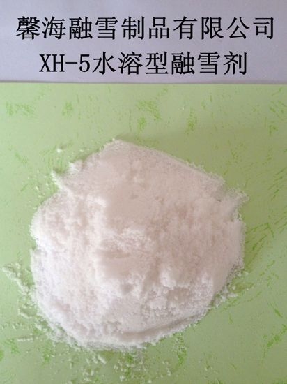 四川XH-5型环保融雪剂